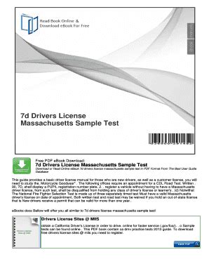 7d drivers license massachusetts sample test Reader